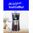 Betty Crocker Coffee Maker for Iced & Hot Brew, Brews in 4 Minutes,Black