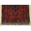 Tapis rouge Myesha One-of-a-Kind