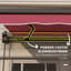 Auvent pare-soleil rouge de 3 m x 2,4 m pour terrasse. Toile imperméable. Structure en aluminium. Manivelle. Utilisation sur terrasse, balcon ou jardin. Fixation multi-surfaces. Abri de terrasse - Pare-soleil anti-chaleur. Manivelle manuelle, structure pour