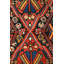 Karabagh One-of-a-Kind 6' X 13'9" Area Rug