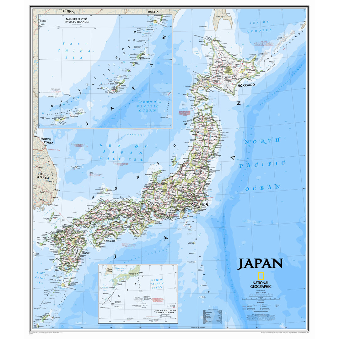 Japan Classic Wall Map National Geographic Maps