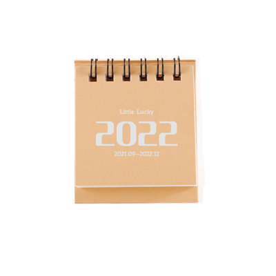 2022 Creative Creative
