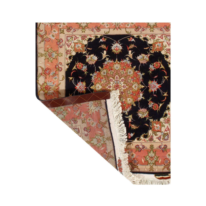 Sirol Oriental Indoor Rug