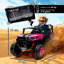 HOMCOM Battery Powered Ride On-119166108