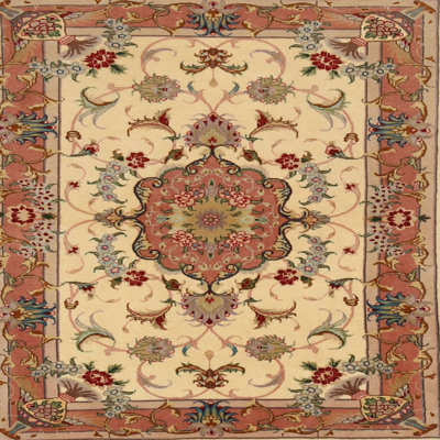 Pirrone Oriental Indoor Rug