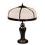 Arts And Crafts Table Lamp