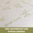 0.12'' Mattress Pad-51719413