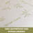 0.12'' Mattress Pad