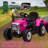 Costway Battery Powered Ride On with Remote Control-117494023