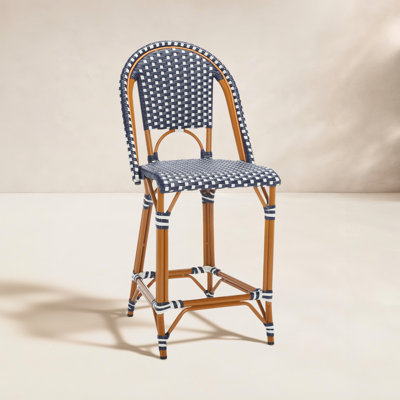 Kesa Patio Bar Stool