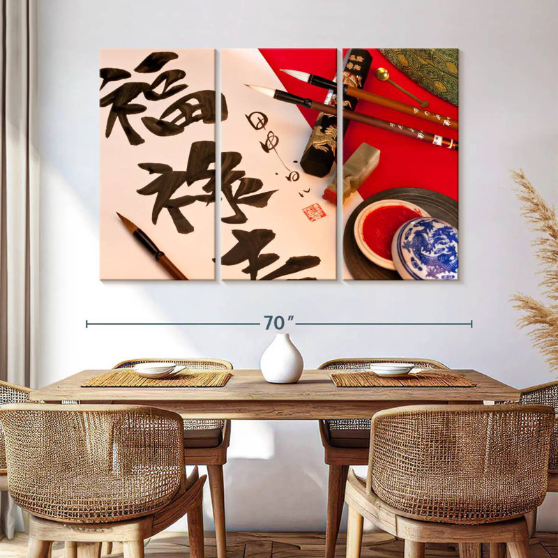 Senne Good Fortune Calligraphy, 36" H x 57" W