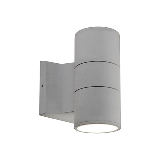 Lund - Light LED Outdoor Armed Sconce, Gray, 7"H x 4.5"W x 4.5"D