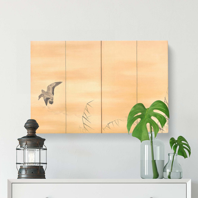 Goose & Reeds by Maruyama Okyo - Wrapped Canvas Painting, 35cm H x 50cm W x 3cm D