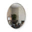 Miroir de salle de bain Akeel-945818337