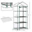 Ahrianna 14.6 Ft W x 8.7 Ft D Greenhouse-238621060