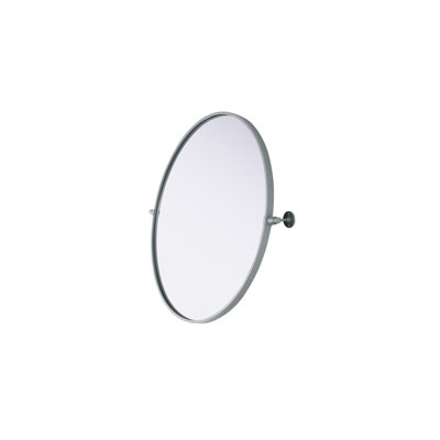 Amoura Pivot Mirror in Brass