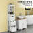 Narrow Bathroom Storage Cabinet