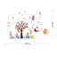 Wall Decal