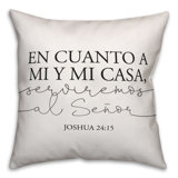 No Decorative Addition Throw Pillow