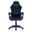 Chaise de jeu PC et course-1361830919