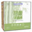 Rayon From Bamboo Terry Mattress Protector-584089072