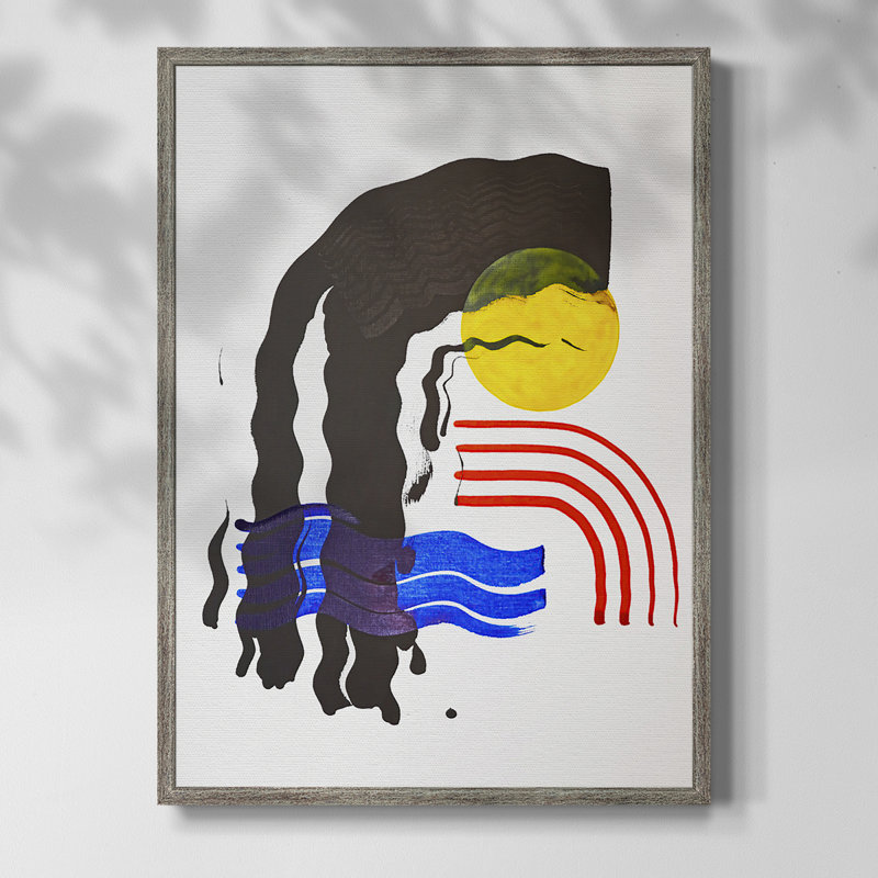 Shifting I Framed Print - Solid Wood, 11" H x 9" W