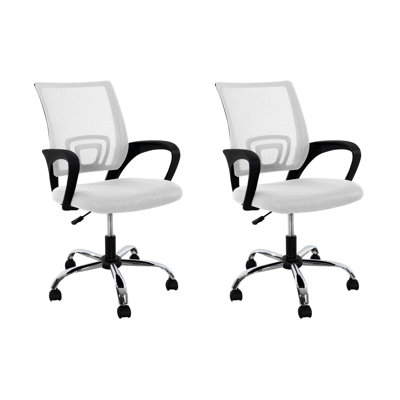 Chaise de bureau Kaibella
