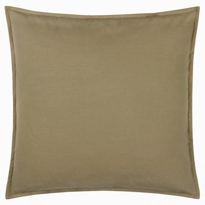 Slub Cotton Square Cushion