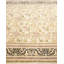 Classic One-of-a-Kind 4' 8" X 7' 3" Hand Knotted Area Rug