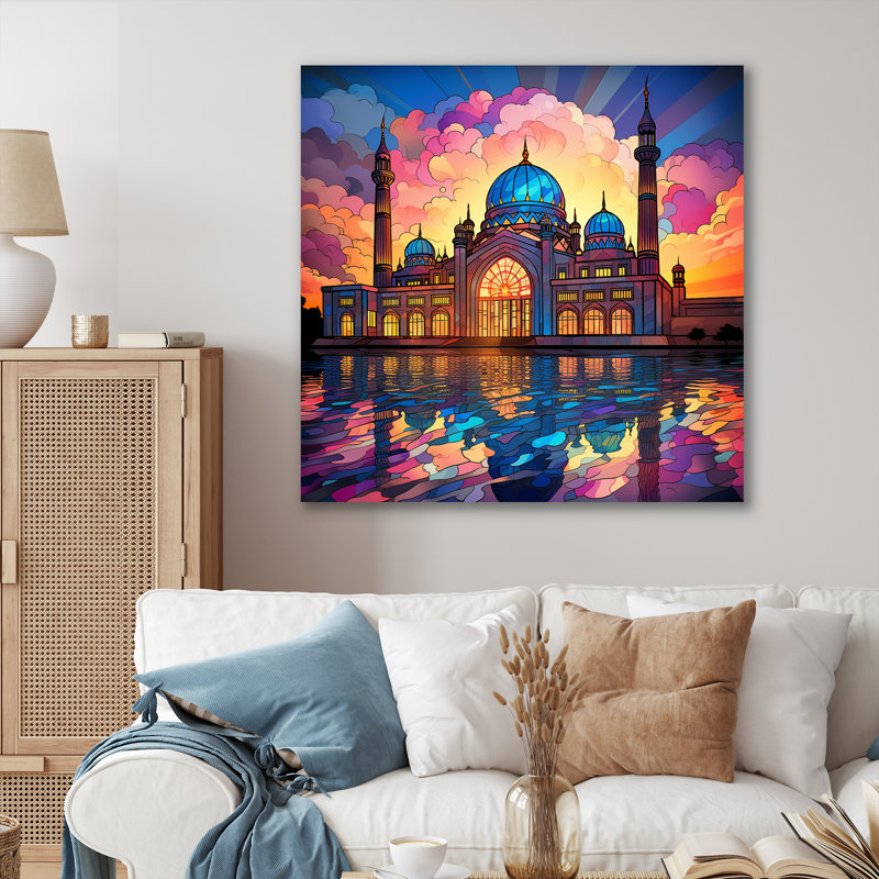 Mosquée de l'Islam en rose 1 - Art mural, H 30 po x l 30 po x P 1,5 po, Toile tendue