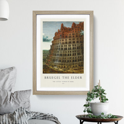 The Tower of Babel by Pieter Bruegel the Elder - Picture Frame Painting