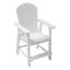 Chaise de bar avec accoudoirs, ensemble de 2 chaises de patio, blanc