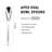 Apex Oval Bowl Spoons by Oneida (18/10)