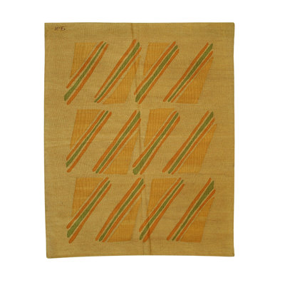 Sloane Maya Beige Flatweave Wool Area Rug