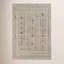 Bristol Geometric Area Rug in Ivory-260487720