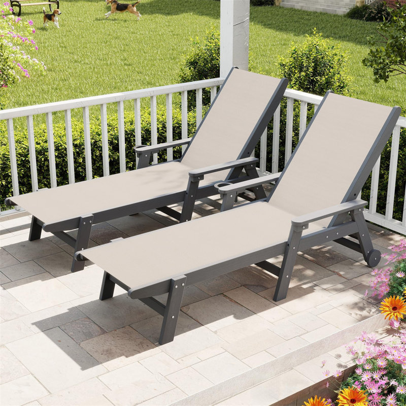 Outdoor Pool Lounge Chairs Set Of 2, Khaki