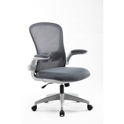 Chaise de travail en maille