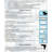 Drakes Text & Numbers Non-Wall Damaging Wall Decal
