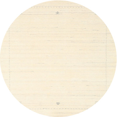 Tapis de zone crème contemporaine