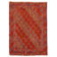 Tapis unique en laine noué à la main 4 pi 6 po x 6 pi 5 po orange vieilli Jillisa