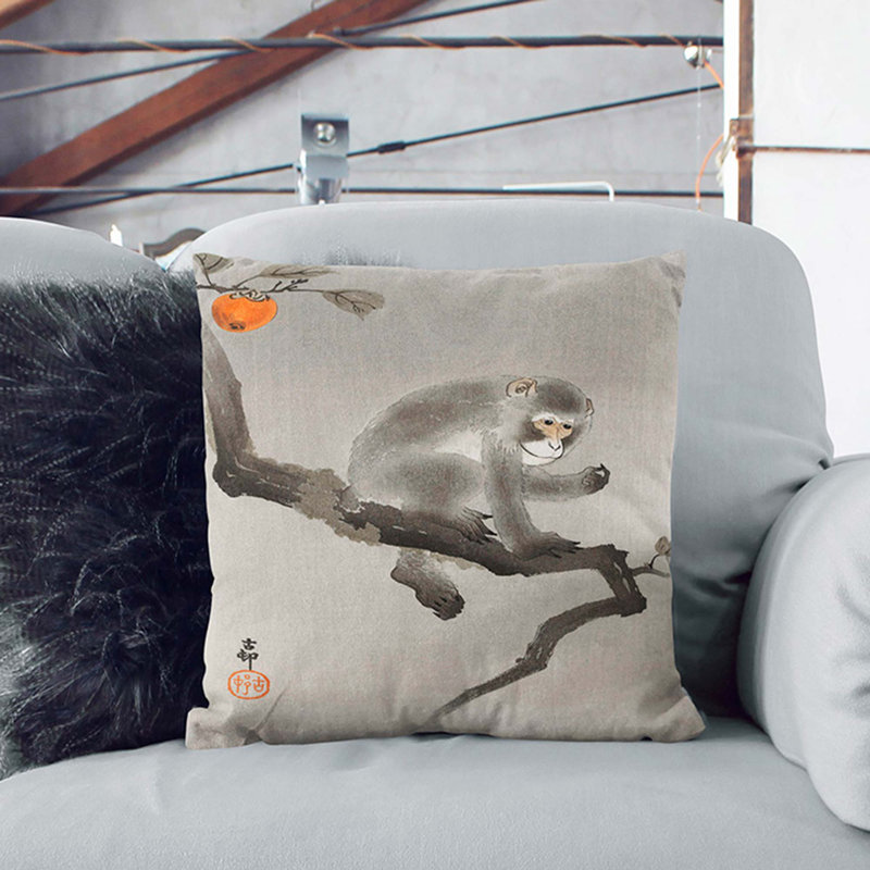 Monkey upon an Orange Tree by Ohara Koson Cushion with Filling, 40cm H x 40cm W x 15cm D, Black