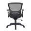 Chaise de travail en filet