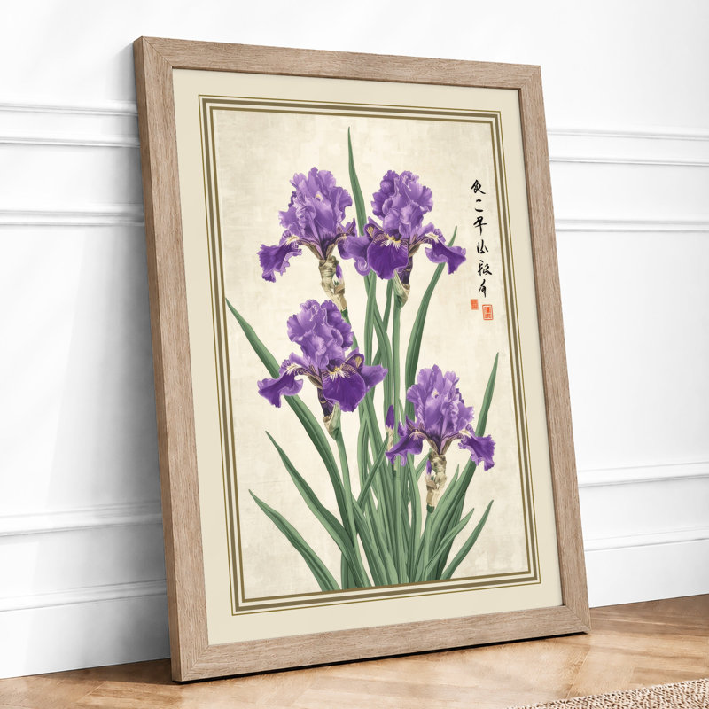 Purple Iris Study Japandi - Framed Print, A1 - 84.1 x 59.4 cm, Oak