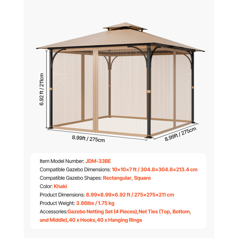 Moustiquaire de remplacement en filet pour patio pour l'extérieur, filet seulement, H 83 po x l 107,90 po x P 107,90 po, Brun