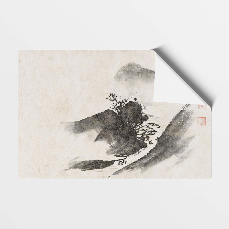 Landscape by Maruyama Okyo - Frameless Print, 42 cm H x 59.4 cm W