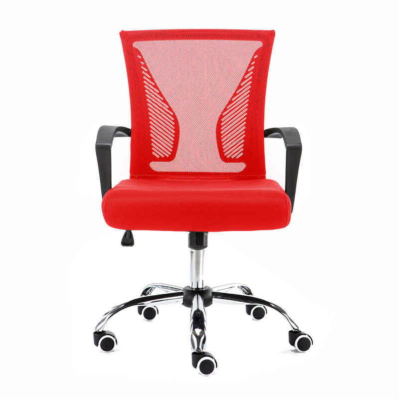 Chaise de travail en filet Mashea, Noir, Rouge