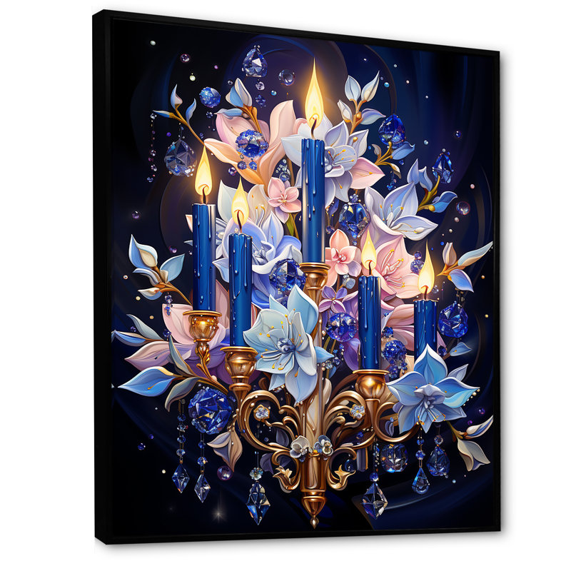 Judaïsme Torah Illumination 2 - Judaïsme, art mural, Cadre flottant noir, H 40 po x l 30 po x P 1,5 po