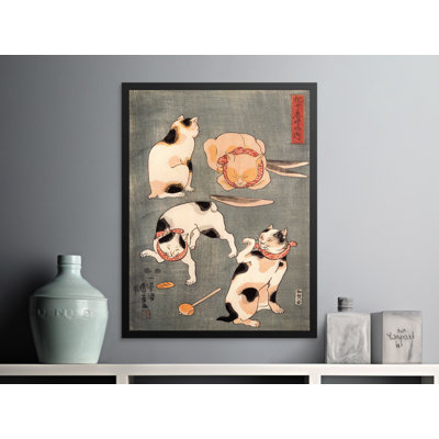 Eirwen No Frame Print