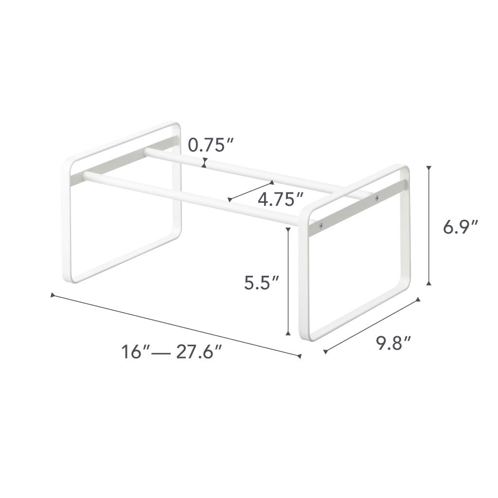 Yamazaki Home Adjustable Shoe Rack, White