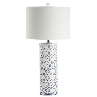 Lampe de table blanche 28,75 po